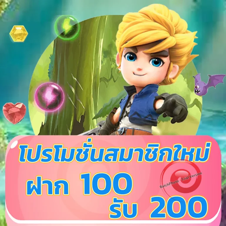 gclubbet เว็บตรง